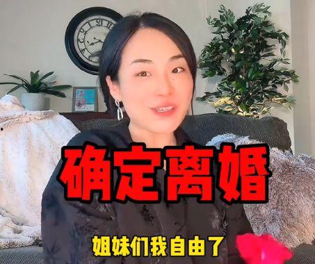 网红跟她老公吃瓜视频下载,甜蜜瞬间引网友热议
