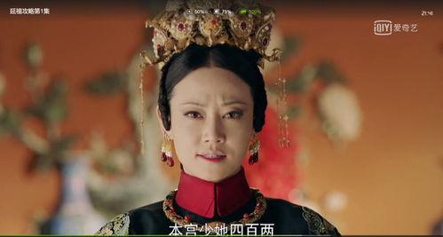 贵妃娘娘在线吃瓜避雷网,畅游网络吃瓜乐园