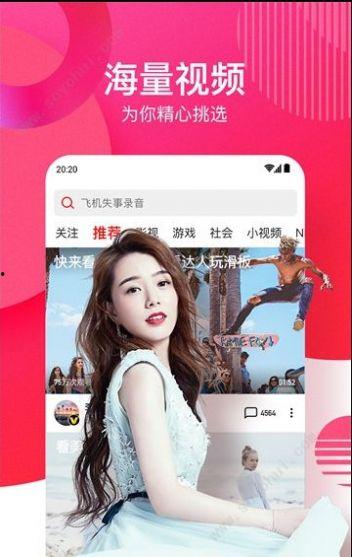 娱乐吃瓜爆料素材视频网,吃瓜爆料素材视频网独家揭秘