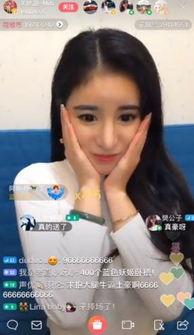 网红吃瓜主播是谁,揭秘幕后故事与热门话题