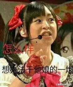 娱乐吃瓜酱刀子,揭秘娱乐圈背后的真相与八卦