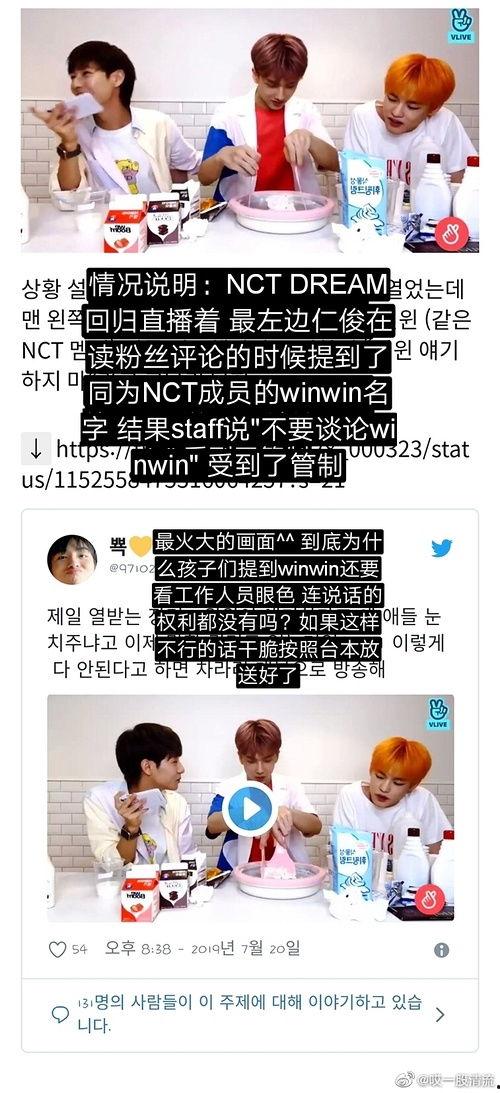 最新泄密爆料吃瓜,最新泄密爆料，吃瓜群众围观大事件内幕