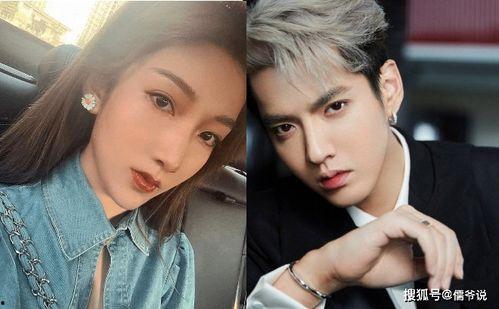 和服女孩吃瓜夸克网盘