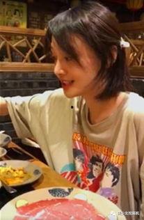 吴京郑爽吃瓜爆料,娱乐圈风云再起