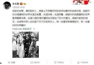 娱乐吃瓜热点事件,揭秘最新吃瓜大事件！