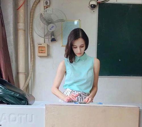 娱乐吃瓜酱鲁东大学