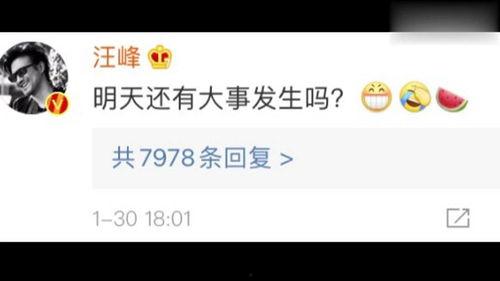 吃瓜娱乐号靠什么赚钱的