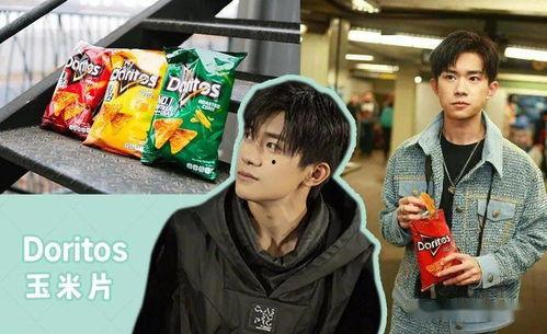 娱乐吃瓜不迷路,轻松掌握娱乐圈动态，不迷路！