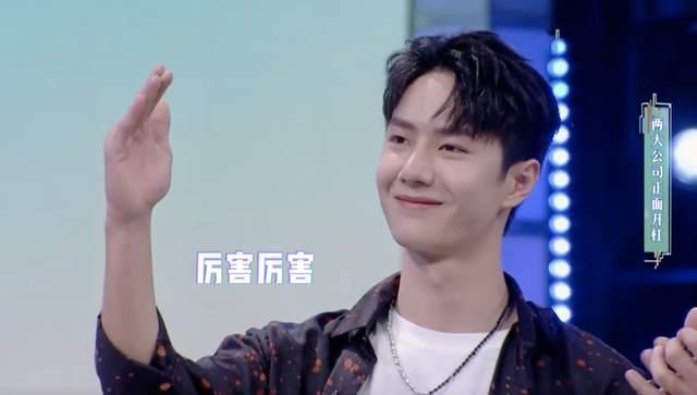 王一博吃瓜娱乐,揭秘明星幕后趣闻